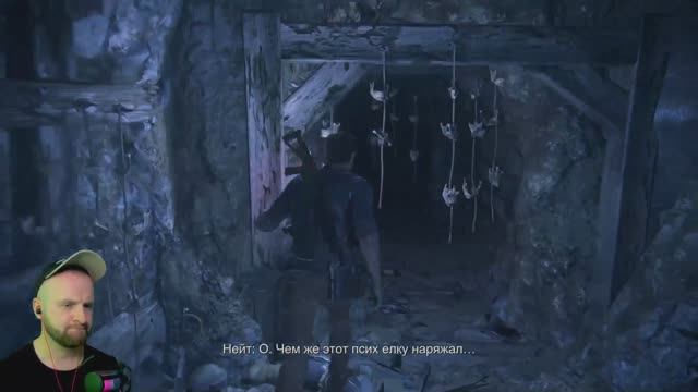 Uncharted 4. Играем 12 смотреть онлайн