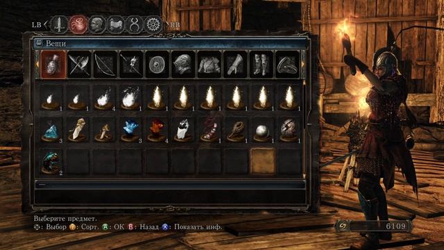 DARK SOULS™ II Scholar of the First Sin #5 чайное прохождение смотреть онлайн