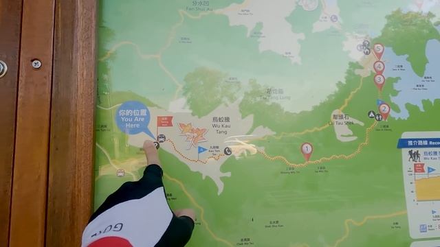 🍁踩單車去『紅葉秘境』烏蛟騰九担租😎！！媲美大棠的巨型楓香🍂！！唔洗入大棠同人逼~距離大埔好近？！│香港公路單車EP.114