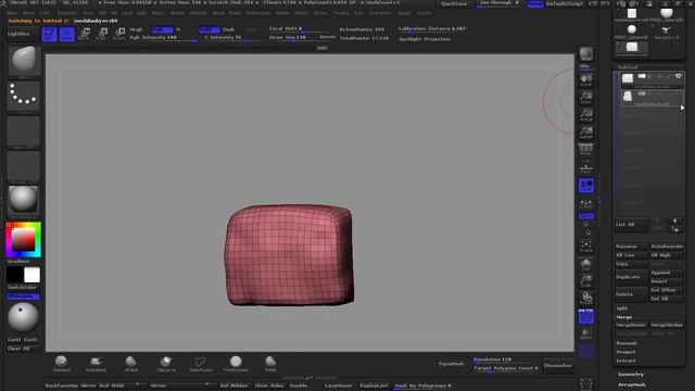 Group Split no ZBrush смотреть онлайн