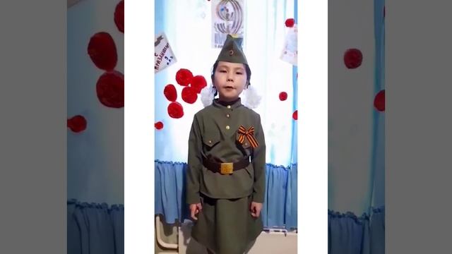 МБОУ Гимназия г. Шагонар Улуг-Хемского района Республики Тыва Всероссийский проект Памяти героев смотреть онлайн