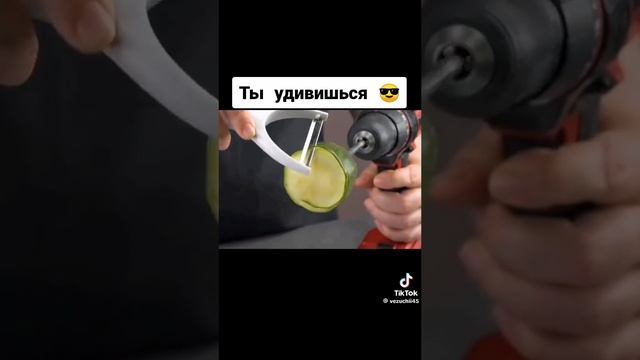 идеи на ужин смотреть онлайн