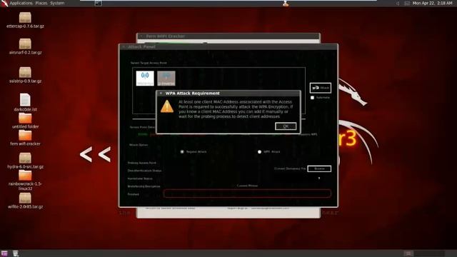 فك تشفيرة الوايفاي دمار العتيبي _ WPA2 PSK with Fern wifi cracker смотреть онлайн