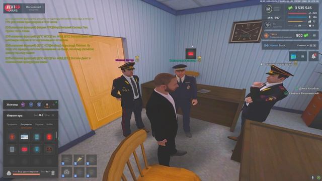 Grand Theft Auto San Andreas 2025.04.02 - 19.29.03.94 - Trim смотреть онлайн