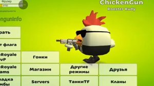 нашёл сливы 4.7.0 *но это не точно*