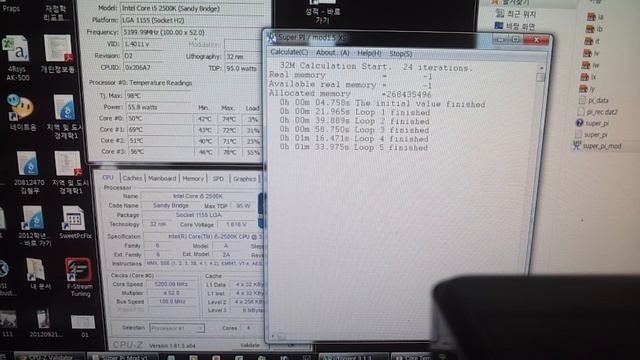 Kerein's OC system V2 (2500K 3.3@5.2GHz, 1.64V) смотреть онлайн