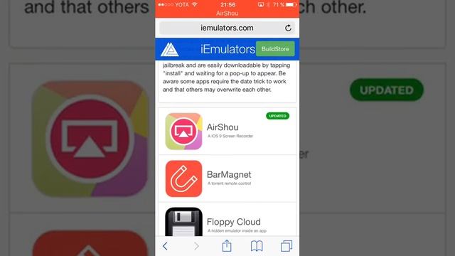 Как снимать видео с экрана для ios10 смотреть онлайн