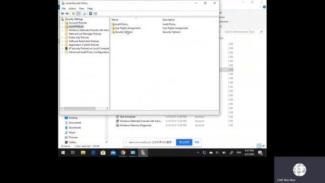 How to disable outgoing NTLM смотреть онлайн