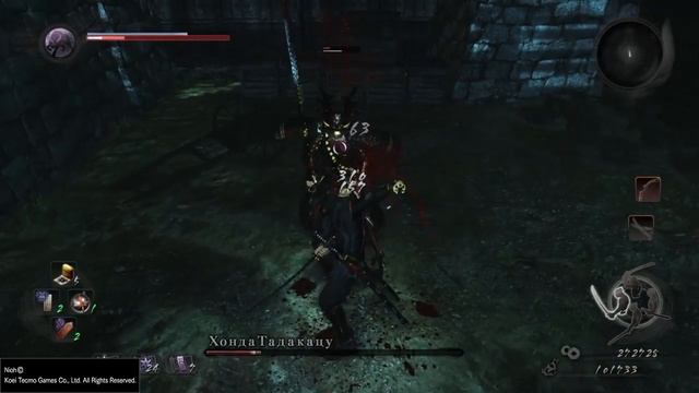 Nioh Чемпион Востока дуэль смотреть онлайн