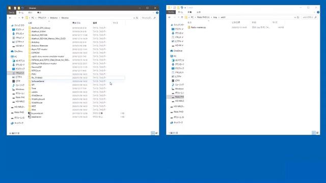 【Arduino】FM Radio Module  RDA5807Mを使ってみる【RRD-102】
