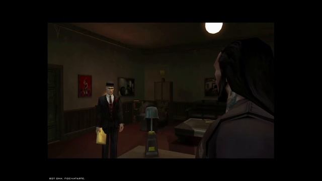 Hitman: Contracts. 5. Встреча в Роттердаме.