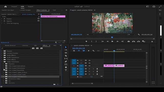 افضل انتقالات أدوبي بريمير مع تجربة احترافية ومجانية | FILM IMPACT PLUGIN смотреть онлайн