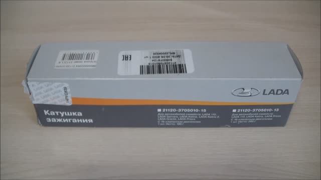 Обзор катушки зажигания на ВАЗ смотреть онлайн