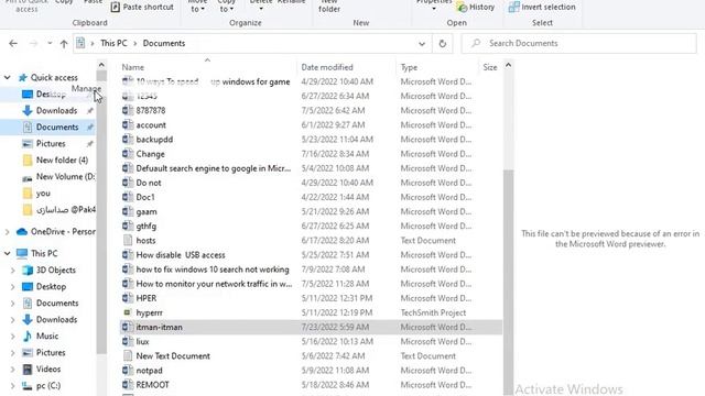 how update network adaptor in win 10 смотреть онлайн