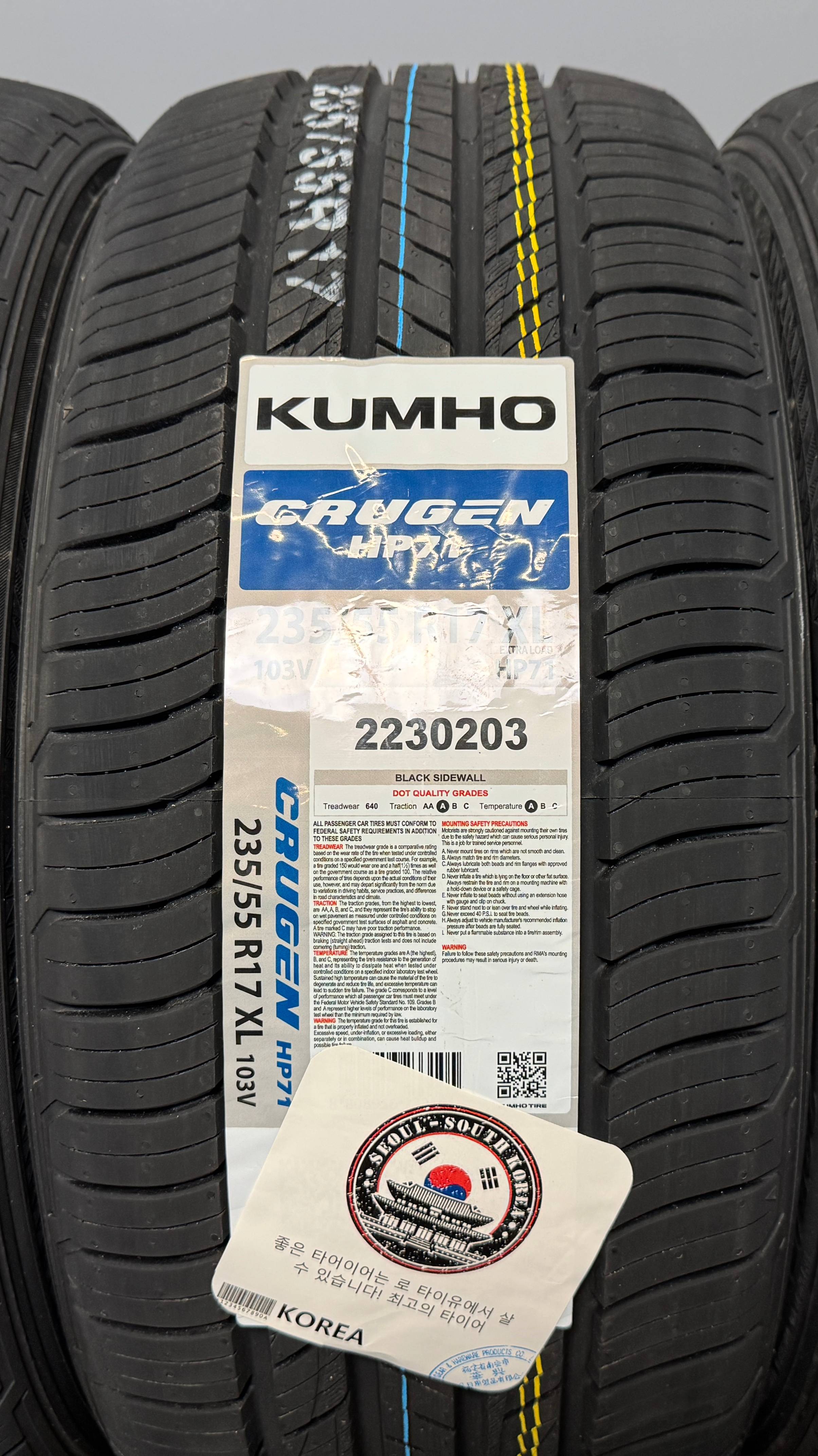 Crugen HP71