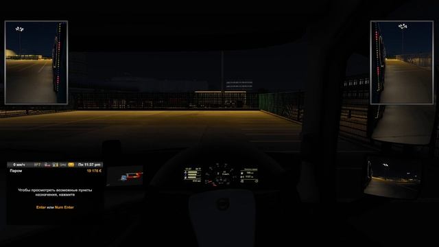Euro Truck Simulator 2 смотреть онлайн