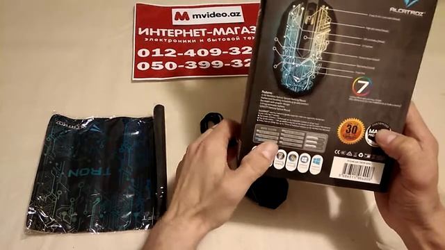 SONIGEAR WIRELESS GAMING MOUSE X-CRAFT AIR 5000 TRON в Баку / Bakida смотреть онлайн
