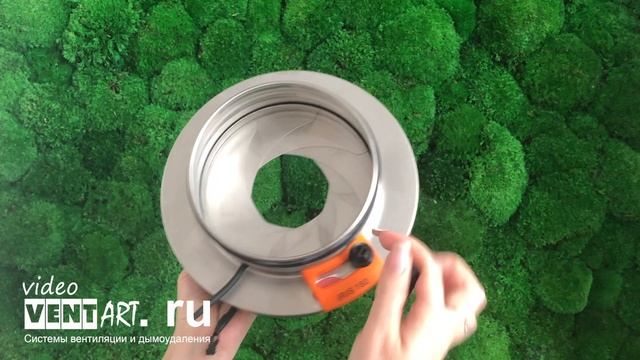 IRIS - Ирисовый клапан смотреть онлайн