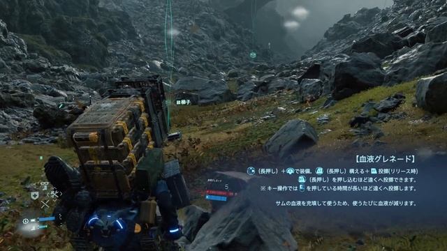 鼻筋似てるんだよな。　デスストラング#7　DEATH STRANDING　 DIRECTOR'S CUT　steam版 смотреть онлайн