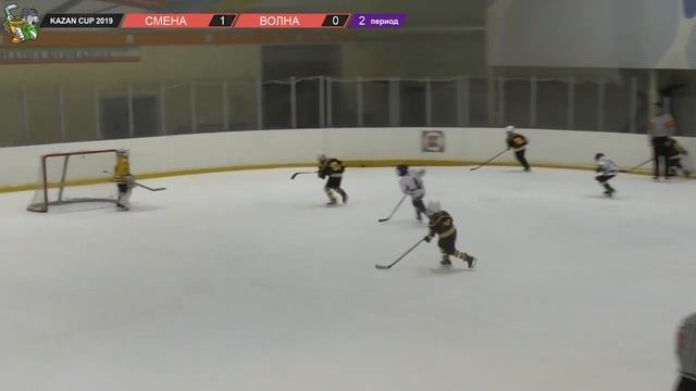 Kazan Cup 2019. Юноши 2009. СМЕНА - ВОЛНА (Форвард) смотреть онлайн