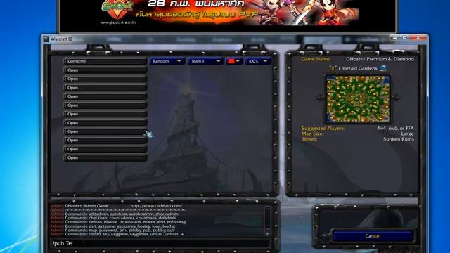 AlienHack.Net VIP CyberGames 1.7+ смотреть онлайн