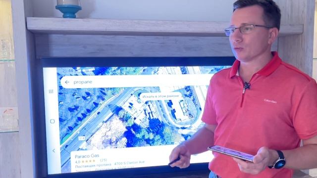 Бизнес поездка в НЬЮ-ЙОРК | Клиенты | Конкуренты | Поставщики оборудования. 0022 смотреть онлайн