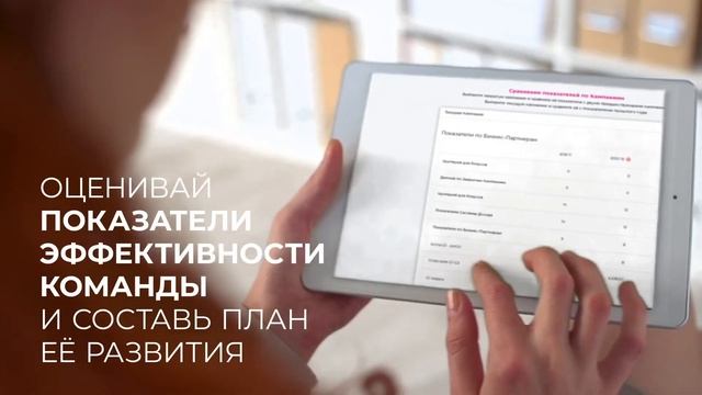 My Avon Office ¦ Promo Video смотреть онлайн