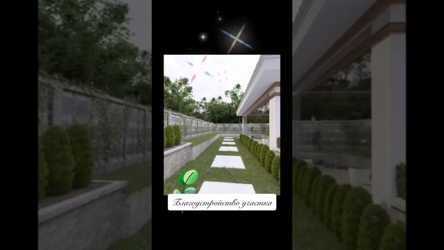 ZAMONAVIY UYLARNING PROYEKTLARI. смотреть онлайн