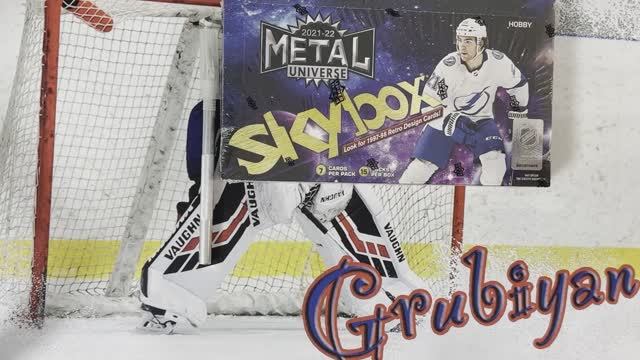 Брейк 1 hobby box по коллекции UD SkyBox Metal сезона 2021/2022 - 4 из 16 смотреть онлайн