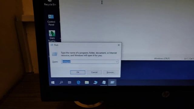network connection open through shortcut key смотреть онлайн