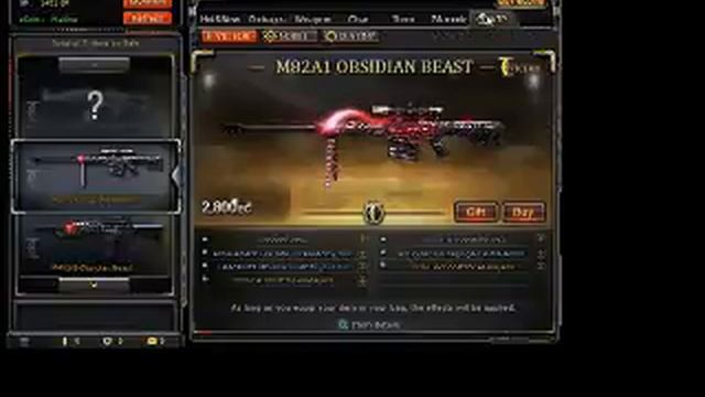 cross fire ph 2.0 vip new смотреть онлайн