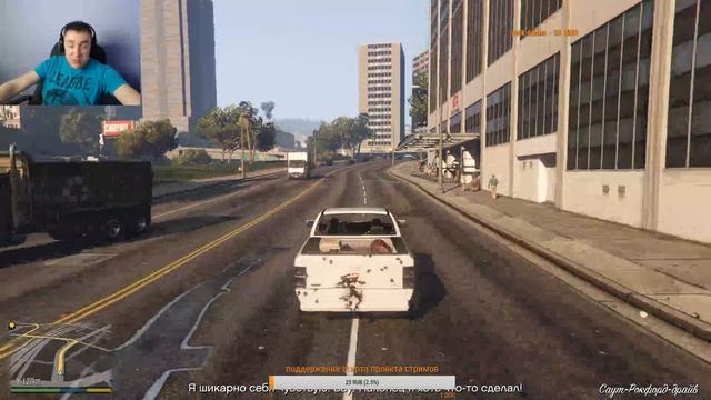 GTA 5 прохождение с самого начала (часть 2) смотреть онлайн