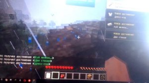 парк Юрского  периода 1часть