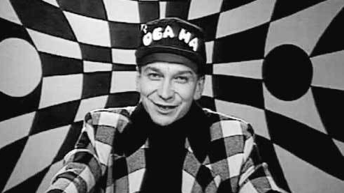 Владимир Высоцкий . Дорогая передача . смотреть онлайн