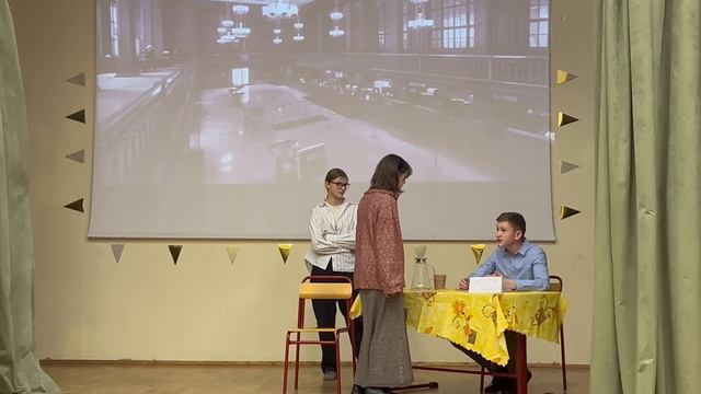 Мелочи жизни - 7Б класс