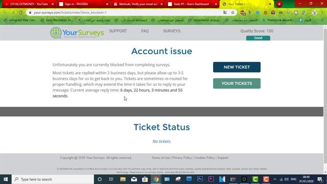 الربح من الانترنت 3$ يوميا عن طريق اقوى المواقع paidera للجزائرين و العرب 2020 смотреть онлайн