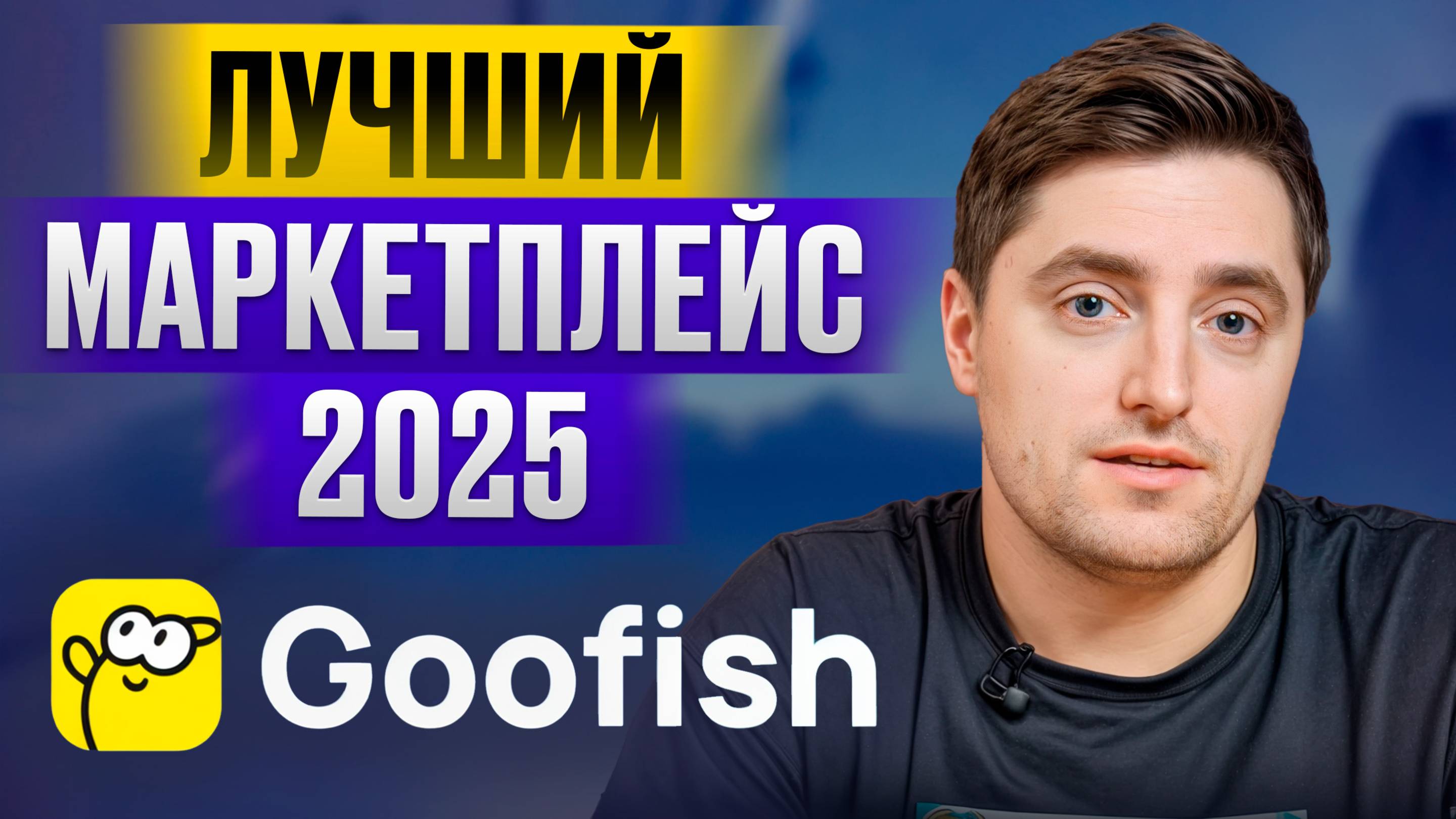 5 правил для идеальных парапетов на плоской кровле смотреть онлайн
