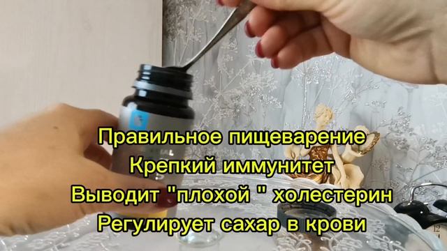 Палочка-выручалочка для кишечника и не только... смотреть онлайн