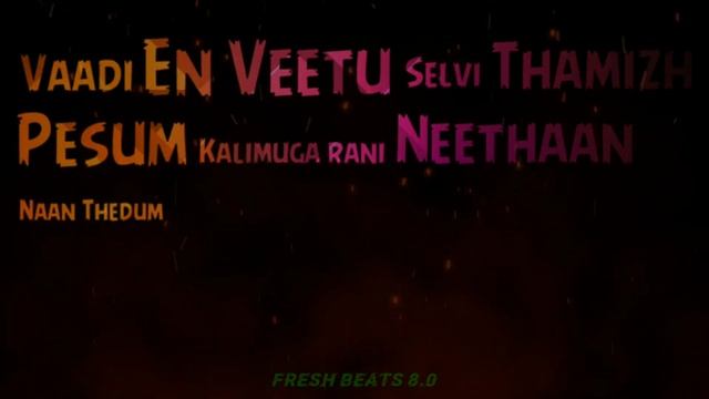 Tamil rap song|un nadai idai uadi eri| whatsapp status смотреть онлайн