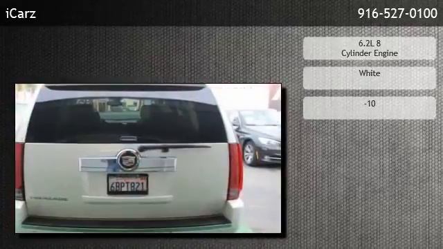 2007 Cadillac Escalade No Credit? Bad Credit? Get approved! - Rancho Cordova смотреть онлайн