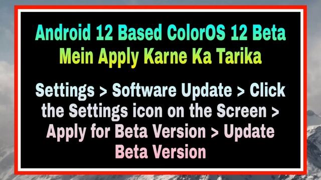 OPPO A55 gets Android 12 Based ColorOS 12 Beta Update смотреть онлайн