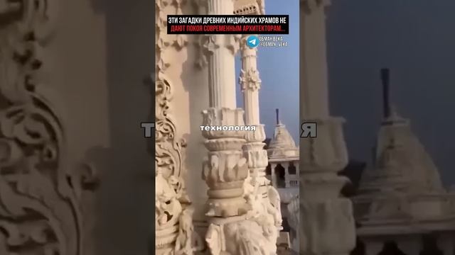 Загадки Древних Индийских Храмов смотреть онлайн