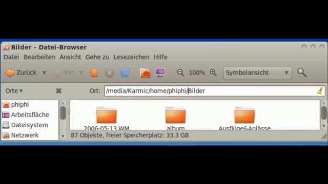 Nautilus Locationbar Mockup смотреть онлайн