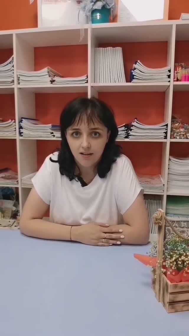 Отзыв мамы Мирославы