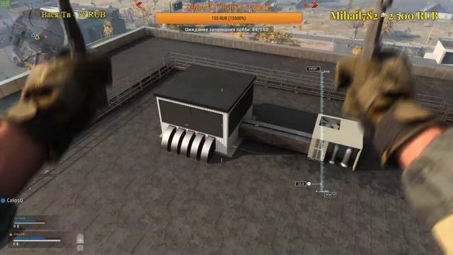 CALL OF DUTY WAR ZONE В ПОГОНЕ ЗА ТОПОМ ОТГРЕБАЕМ ПО ПОЛНОЙ смотреть онлайн