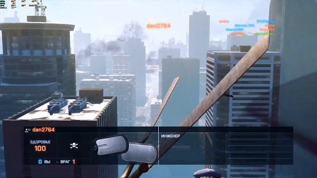 Battlefield 4 - Читер Dan2764 смотреть онлайн
