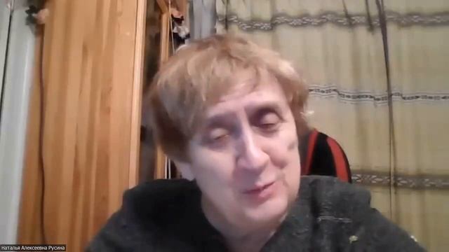 О психосоматическом языке смотреть онлайн
