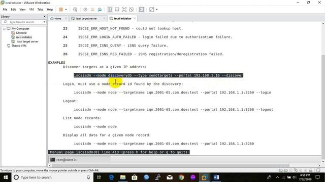 Iscsi Configuration (iscsi initiator) in Linux in Bangla (part-2) смотреть онлайн