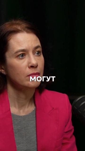 Возможно ли встретить подходящего партнера после 35лет или это проблема? #интервью