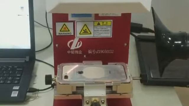 iPhone Samsung Huawei Xiaomi Back Glass/Bezel Separator Laser Marking Machine смотреть онлайн